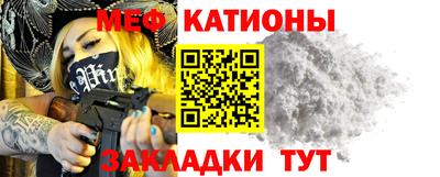 метамфетамин Среднеуральск