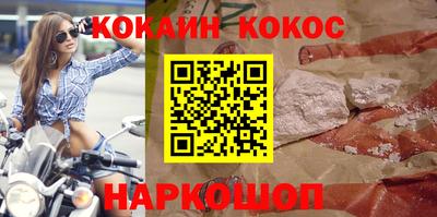 метамфетамин Среднеуральск