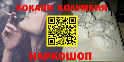 метамфетамин Среднеуральск