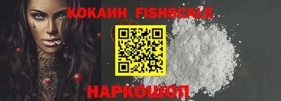 метамфетамин Среднеуральск