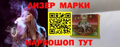 метамфетамин Среднеуральск