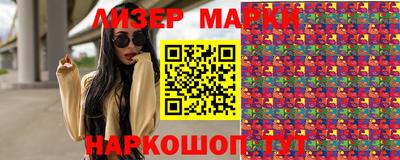 метамфетамин Среднеуральск