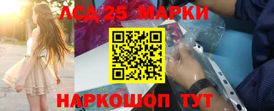 трава Старая Купавна