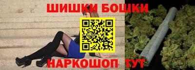 метамфетамин Среднеуральск