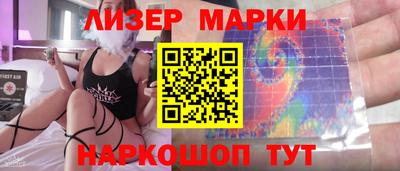метамфетамин Среднеуральск