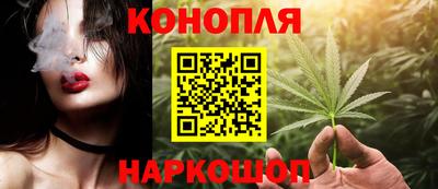трава Старая Купавна