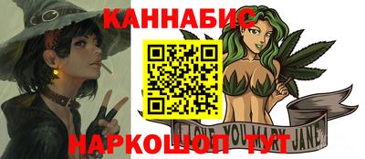 метамфетамин Среднеуральск
