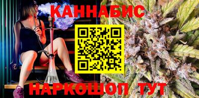 метамфетамин Среднеуральск