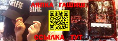 метамфетамин Среднеуральск